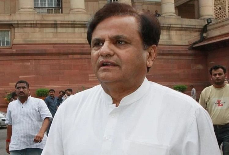 Senior Congress Leader Ahmed Patel Died Know About His Political Career And Everything - इंदिरा गांधी से लेकर सोनिया तक, गांधी परिवार के बेहद भरोसेमंद रहे अहमद पटेल - Amar Ujala Hindi