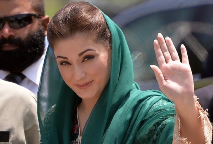 Maryam Summoned By Court In Fake Trust Deed Case - अदालत ने मरियम शरीफ को  जारी किया समन, यह है मामला - Amar Ujala Hindi News Live