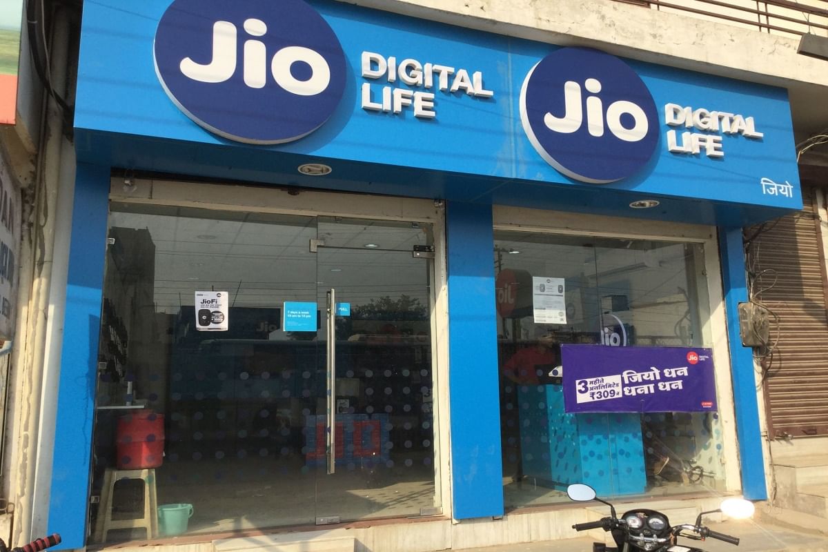 What Is Jio Phone Monsoon Hungama Exchange Offer And How To Get Jio