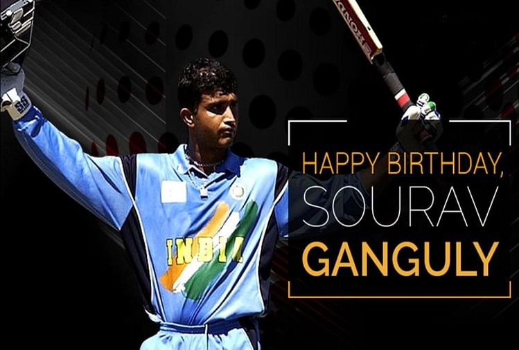 Happy Birthday Sourav Ganguly, Five Memorable Ininnings Of ...