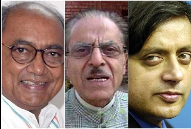 from Digvijay Singh to Shashi Tharoor these congress leaders gave statements in support of pakistan