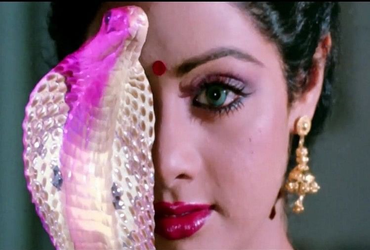 Nagin halloween look