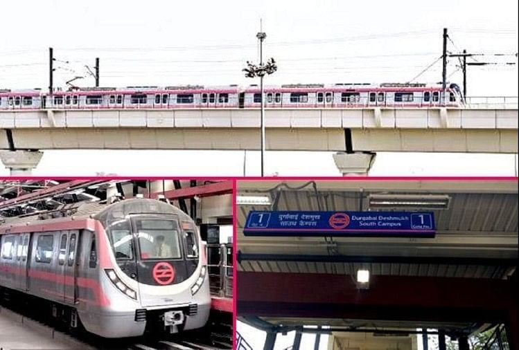 pink line metro