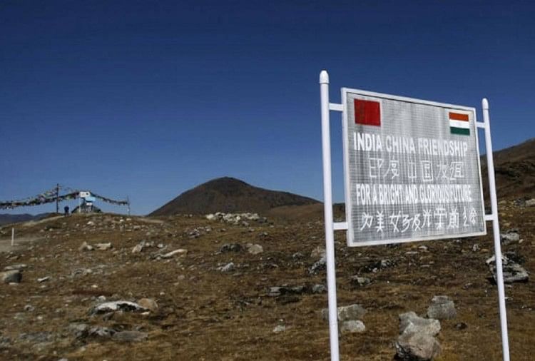 भारत की सीमा के नजदीक चीन ने खोला मौसम अवलोकन केंद्र China opened the weather observation center near the border of India