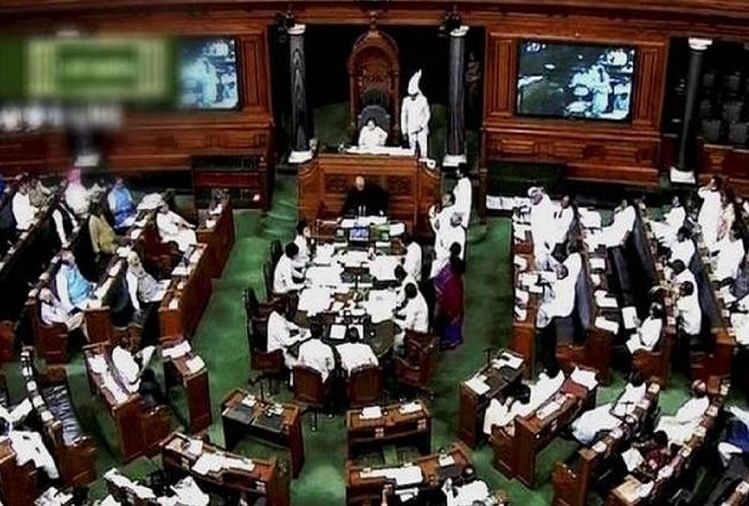 लोकसभा में आज फिर घमासान के आसार, कांग्रेस ने अपने सांसदों को जारी किया व्हिप Lok sabha
