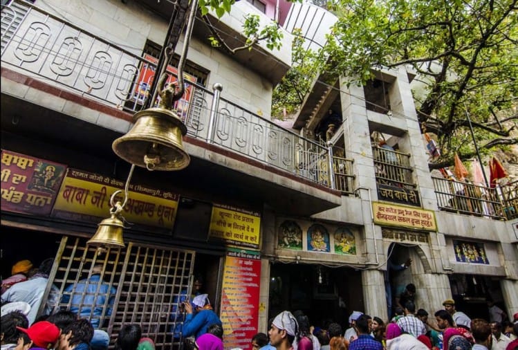 बाबा बालक नाथ मंदिर न्यास ने ट्रस्टियों के मानदेय पर खर्च कर दिया लाखों का चढ़ावा