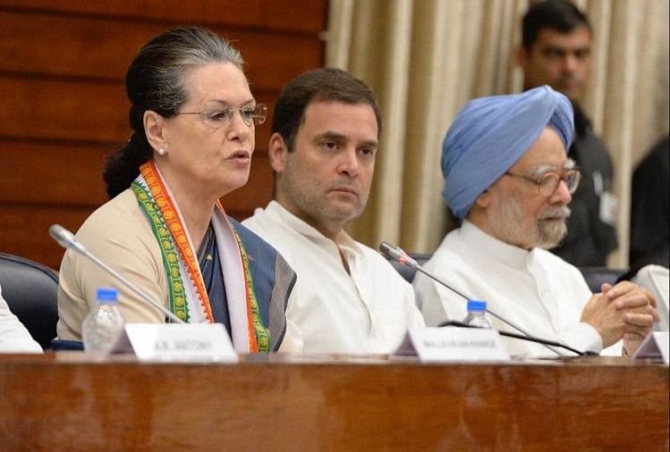 Sonia Gandhin, Rahul Gandhi, Manmohan Singh