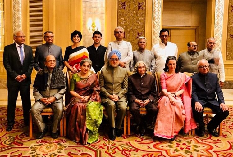 Image result for the accidental prime minister