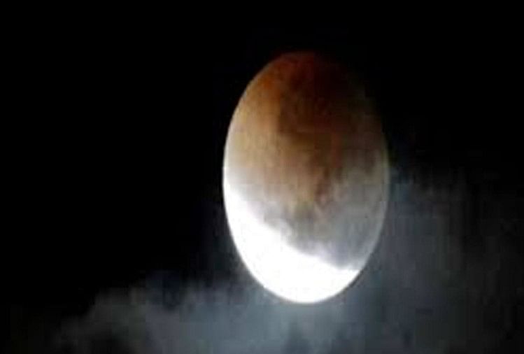 Lunar Eclipse 2018 Effects On Rashi - किसी के लिए शुभ, तो ...