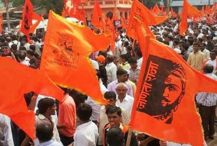 महाराष्ट्र : मराठा आरक्षण पर कैबिनेट ने अध्यादेश लाने की दी मंजूरी मराठा आरक्षण