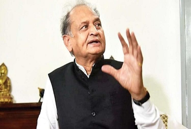 Ashok Gehlot