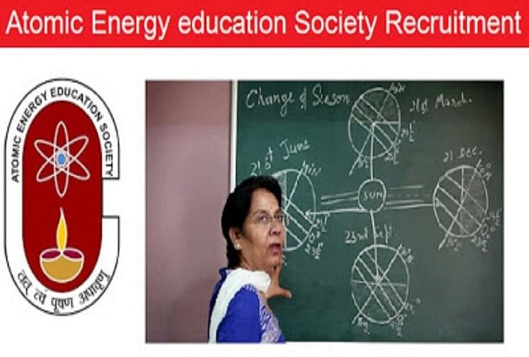 AEES Recruitment 2018 for 50 TGT, Primary Teacher, Librarian Preparatory Teacher posts