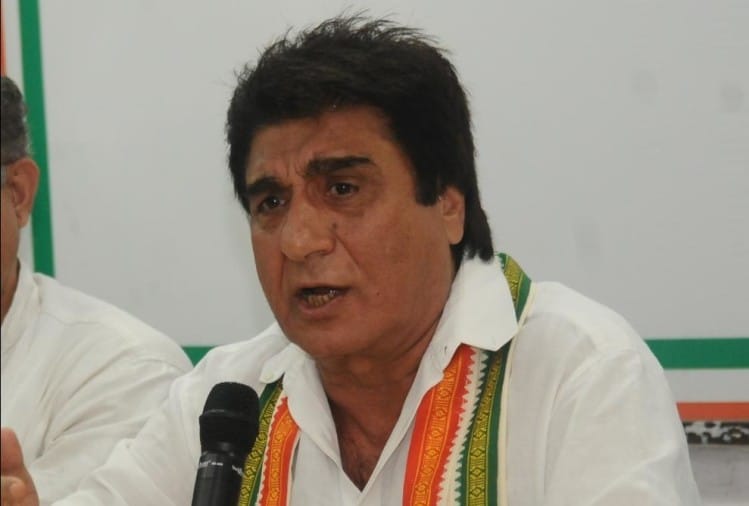 प्रदेश कांग्रेस अध्यक्ष राज बब्बर