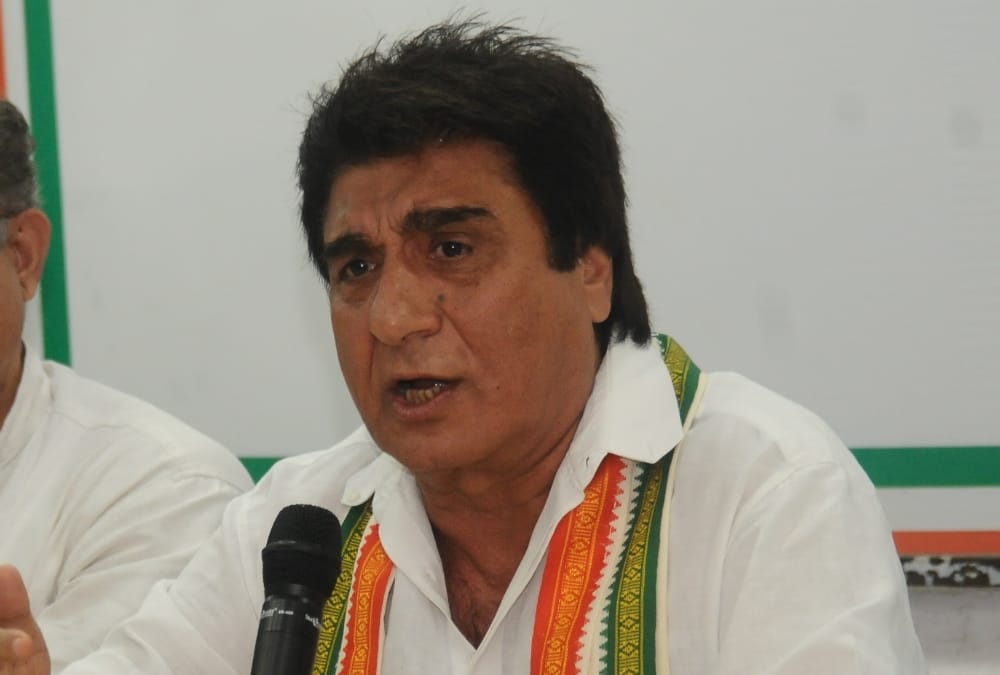 प्रदेश कांग्रेस अध्यक्ष राज बब्बर (फाइल फोटो)