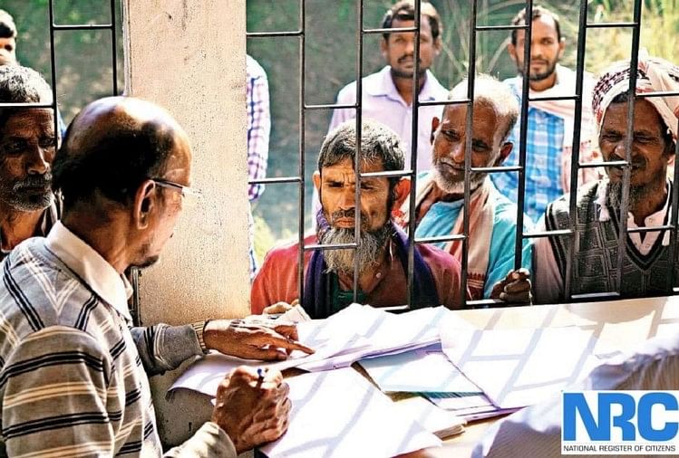 असम : हमारे पुरखे यहीं मरे, हम कहां जाएंगे, राज्य के लाखों लोगों के जहन में उमड़ रहे सैकड़ों सवाल Assam NRC: Our ancestors died here, where will we go