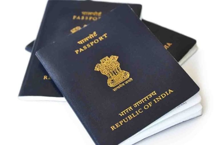 पासपोर्ट के लिए सबको ऑनलाइन आवेदन जरूरी, भारत सरकार ने जारी की नई गाइड लाइन डेमो पिक