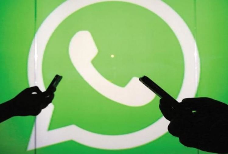 भारत में बिजनेस बंद कर सकती है Whatsapp, कंपनी ने लगाया पेमेंट सेवा पर भेदभाव का आरोप whatsapp can shut its service in india if government doesn't stop unfair treatment
