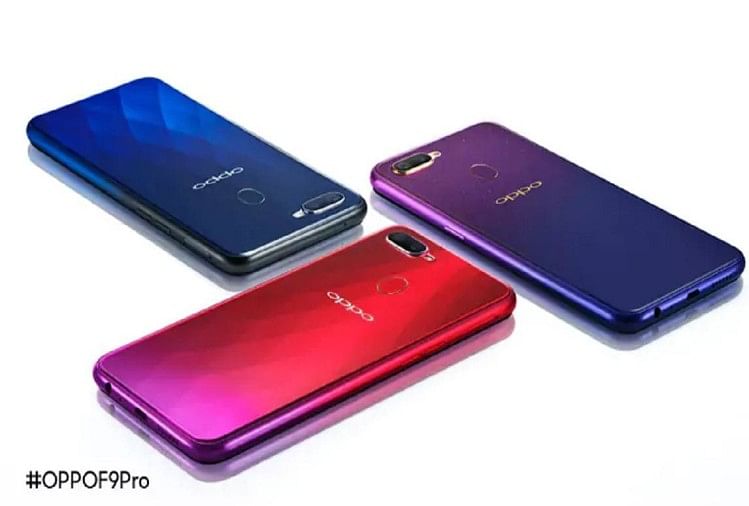 सिर्फ 3,915 रुपये में आपका हो सकता है 23,990 रुपये वाला ओप्पो एफ9 प्रो Oppo F9 Pro