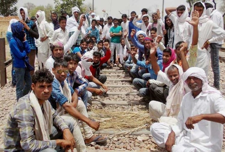 भाजपा ने गुर्जर आंदोलन से पल्ला झाड़ा, कहा- राज्य सरकार के खिलाफ है जनता का गुस्सा Gurjar