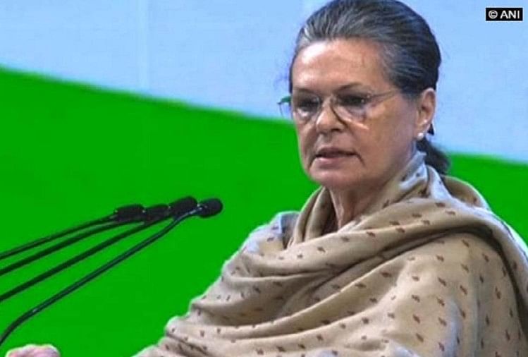 Sonia Gandhi