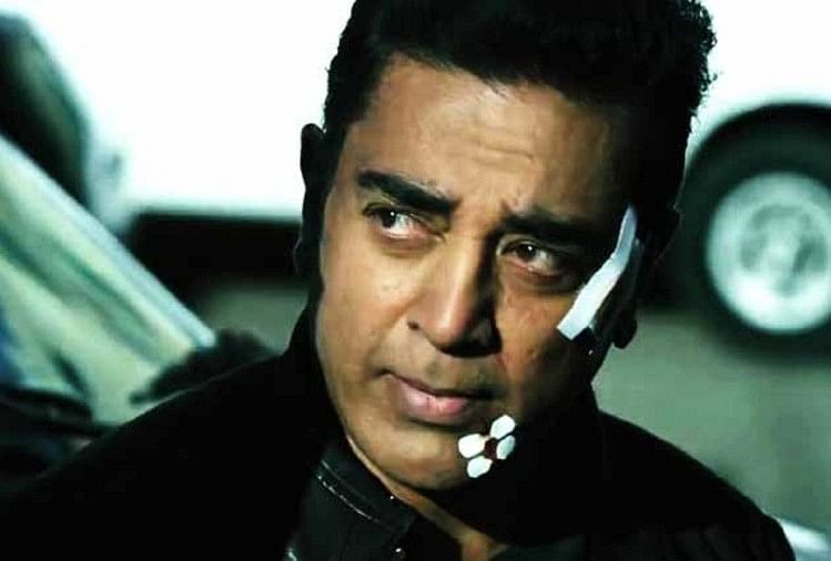 kamal haasan    