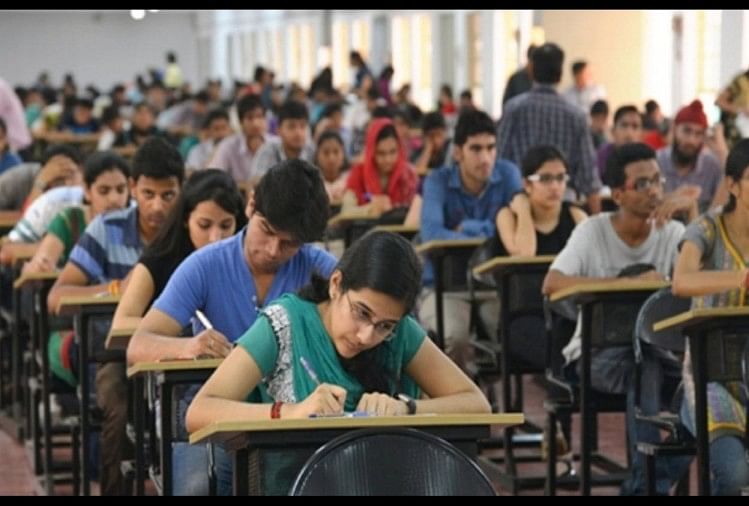 बिहार: सामान्य वर्ग की महिलाओं को यूपीएससी, बीपीएससी प्रारंभिक परीक्षा पास करने पर मिलेंगे 1 लाख रुपये इंतिहान