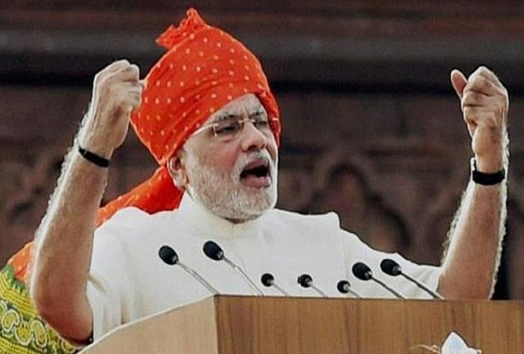 Pm Modi's First Speech From Red Fort On 15 August 2014 - 15 अगस्त 2014,  पीएम मोदी का पहला भाषण- लालकिले की प्राचीर से ...