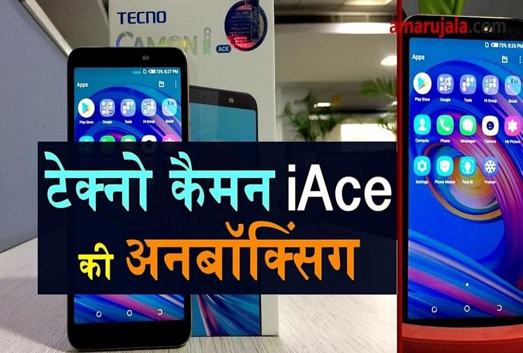tecno camon i ace first impression and unboxing