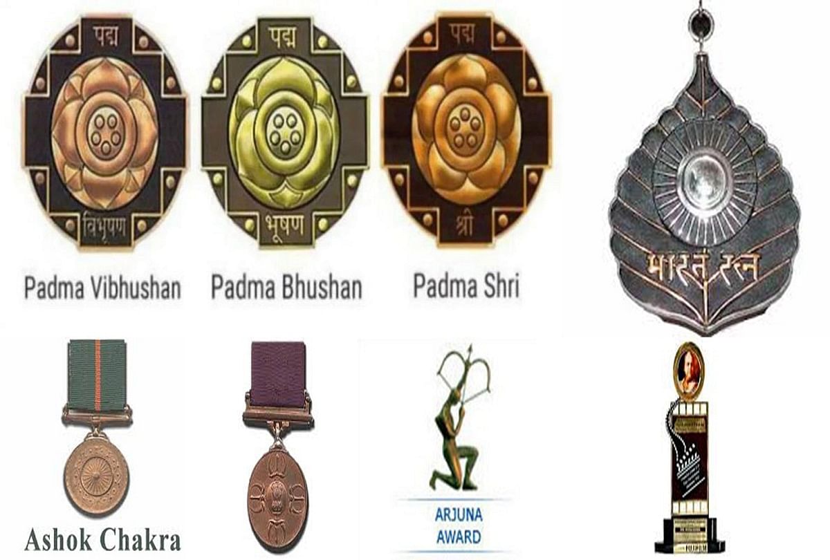 These Are The Most Prestigious Awards Of The Government Of India झर ख य ह भ रत सरक र क सबस प रत ष ठ त प रस क र Amar Ujala Hindi News Live