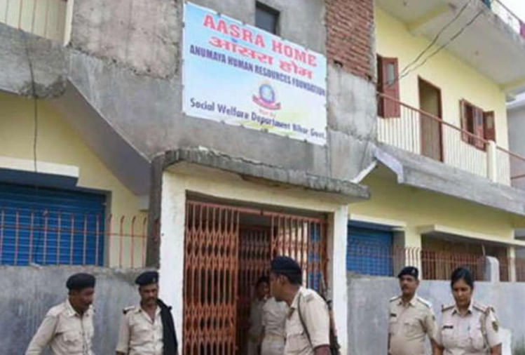बिहार: फिर चर्चा में आया पटना का शेल्टर होम, एक महिला की मौत, दो लापता One woman dead and two other missing in patna shelter home