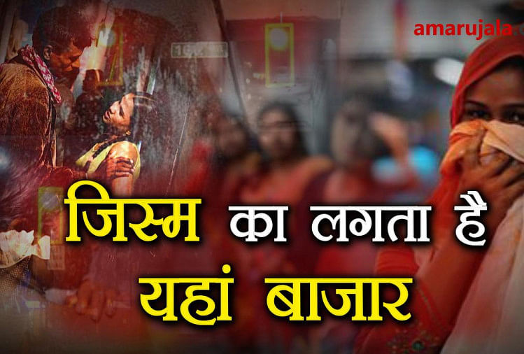 truth about asia's biggest red light area sonagachi