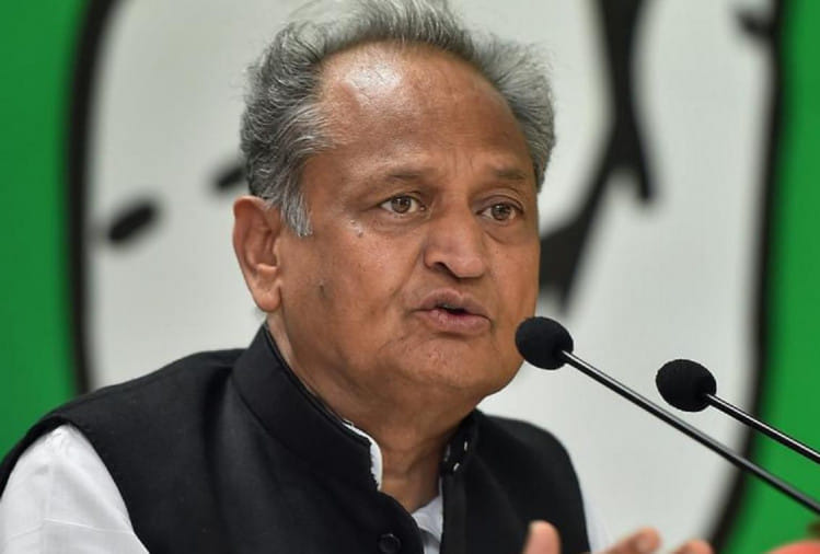 मुख्यमंत्री अशोक गहलोत
