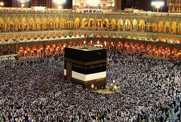 Haj Yatra 2018 Start Today Know Interesting Facts About Haj Yatra And Kaaba  - हज यात्रा शुरू, जानिए इसका इतिहास, हर मुसलमान के लिए क्यों जरूरी है हज  करना - Amar Ujala