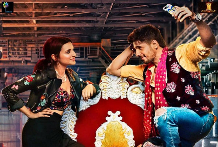 Jabariya Jodi