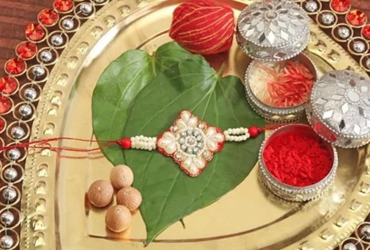 Rakshabandhan