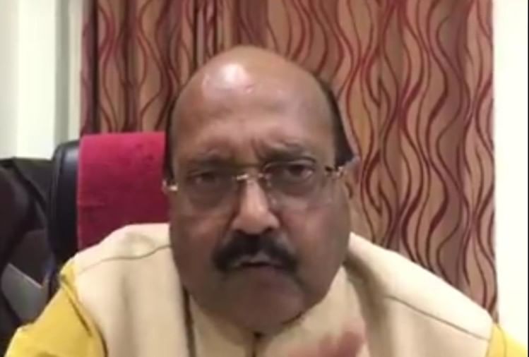 अमर सिंह बोले- मुलायम ‘धृतराष्ट्र’ की तरह, जीते जी देखेंगे सपा की सियासी 'शवयात्रा' अमर सिंह
