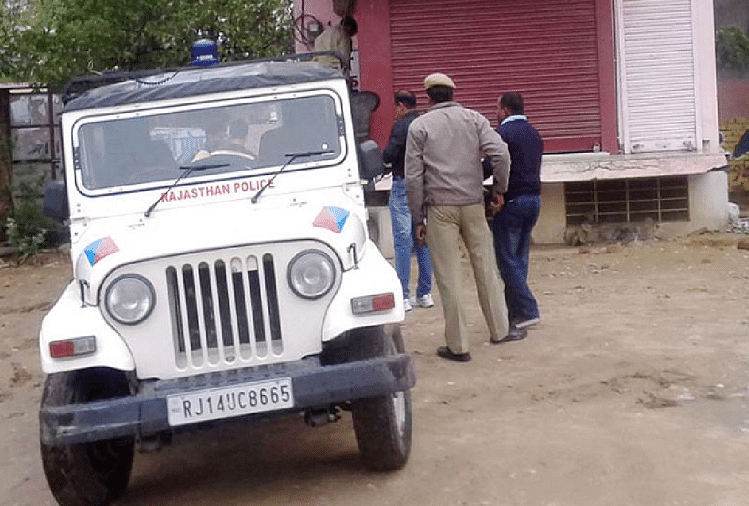 17 Ditangkap Karena Kecurangan Dalam Ujian Rekrutmen Sub-inspektur Polisi Rajasthan – Ujian Si Polisi Rajasthan