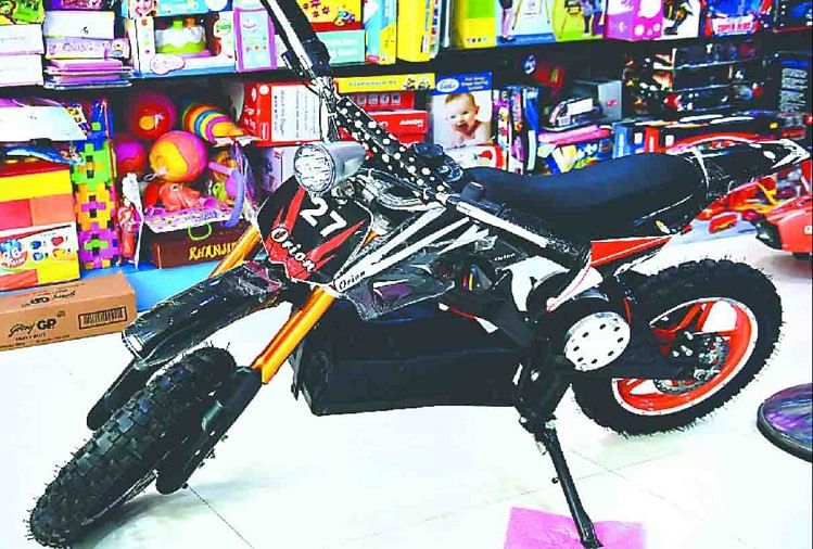 saal ke baccho ki bike