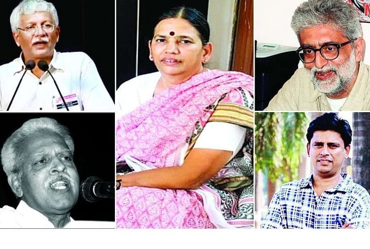 भीमा कोरेगांव हिंसा : कोर्ट ने पूछा, आपके घर में क्यों थी राष्ट्र विरोधी सामग्री वाली सीडी-किताबें Bhima Koregaon : Bombay HC Asks Gonsalves To Explain Why He Had Certain Books And CDs With Him