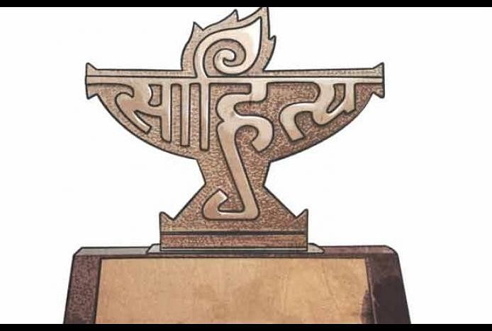 Sahitya academy award winner poets
