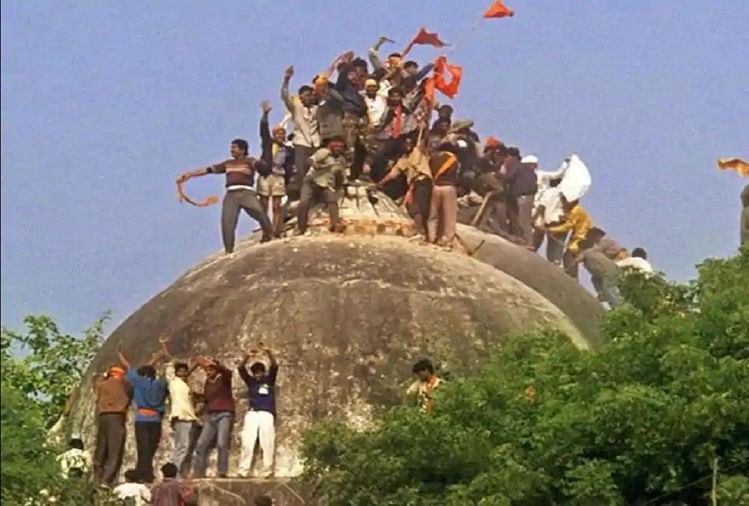 6 December 1992, Babri Masjid Demolition That 6 Hours - अयोध्या का विवादित  ढांचा: 6 दिसंबर 1992 का दिन और...वह छह घंटे - Amar Ujala Hindi News Live