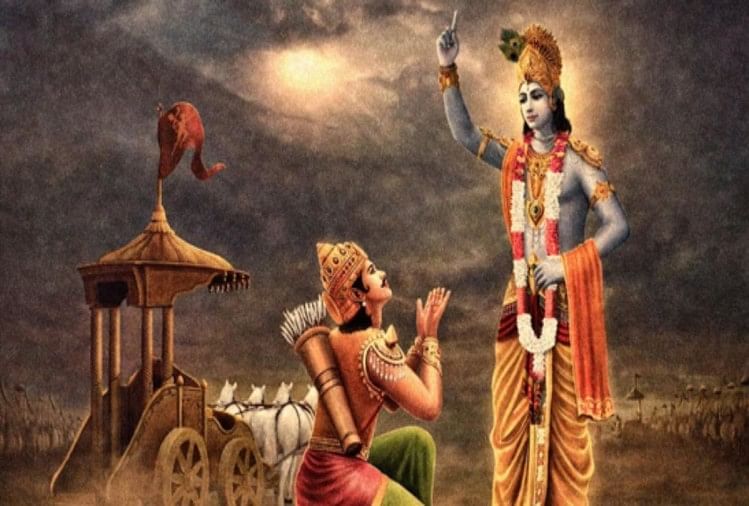 Image result for shri krishna shlok