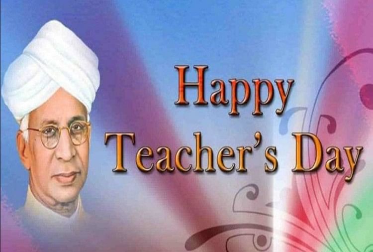 Image result for dr sarvapalli radha krishnan