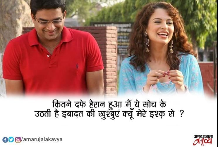 kitne dafe dil ne kaha dil ki suni kitne dafe mp3 kitne dafe dil ne kaha dil ki suni kitne dafe mp3