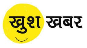 khush khabar