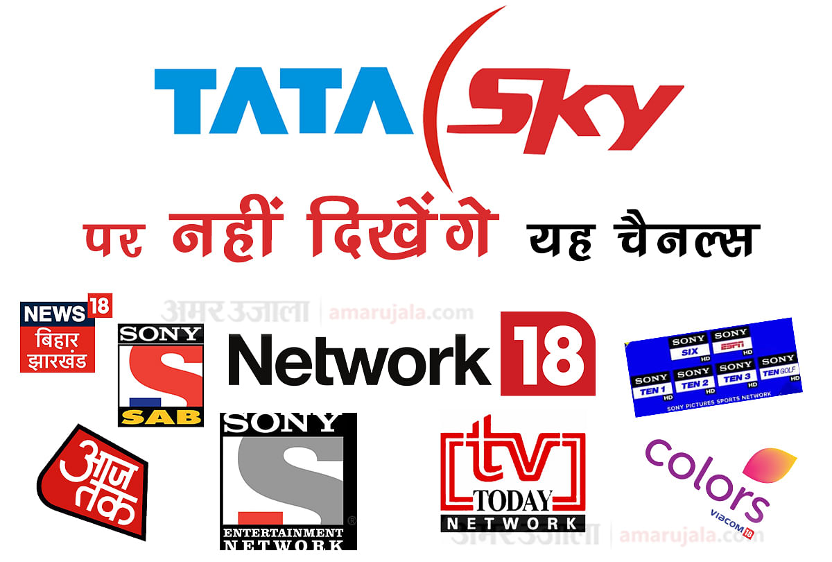 sony liv tata sky channel