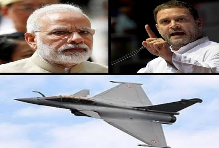 कांग्रेस की सरकार आने पर होगी राफेल की जांच, जेल में होंगे 'चौकीदार' : राहुल गांधी फाइल फोटो