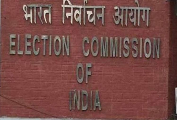 Pemilu Uttarakhand 2022: Komisi Pemilihan Mengambil Tindakan Terhadap Pemimpin yang Melanggar Kode Etik
