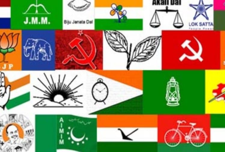 राजनीतिक दल (लोगो)