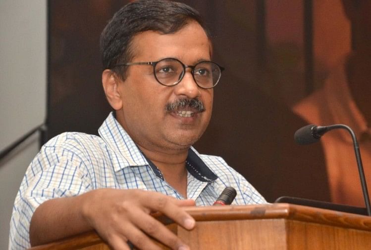 अरविंद केजरीवाल (फाइल फोटो)